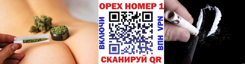 КОКАИН Fish Scale купить Берёзовка