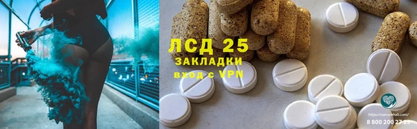 скорость Алзамай
