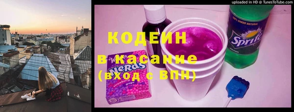 каннабис Алексин