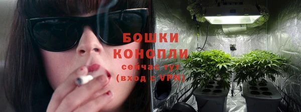 синтетический гашиш Алексеевка