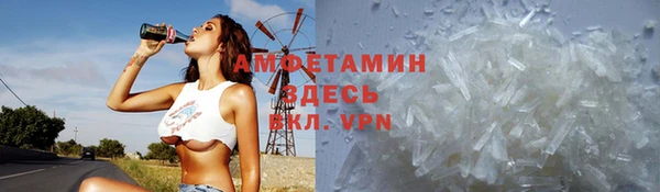 синтетический гашиш Алексеевка