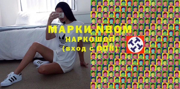 скорость Алзамай
