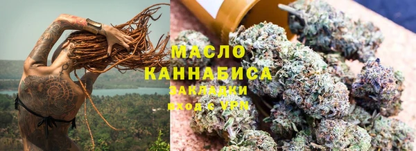 каннабис Алексин