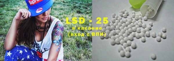 скорость Алзамай