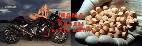 каннабис Алексин