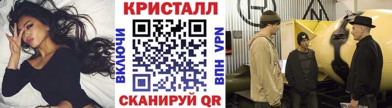 Метамфетамин витя Берёзовка